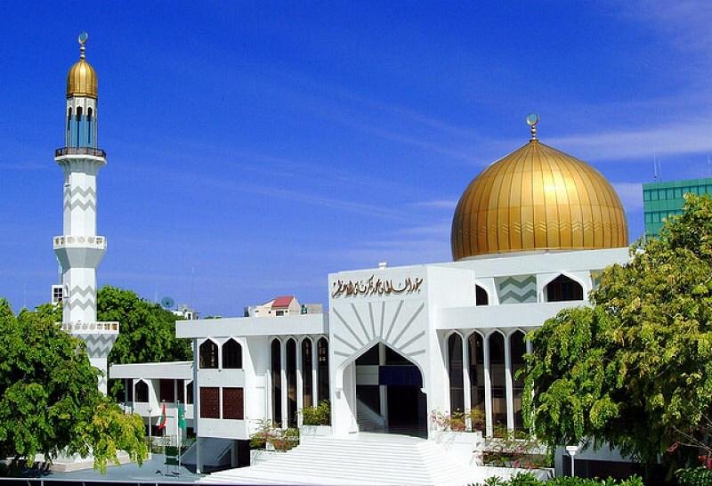The Grand Friday Mosque in Male'